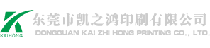 回到專業的拾音器（又稱監聽頭）廠家首頁